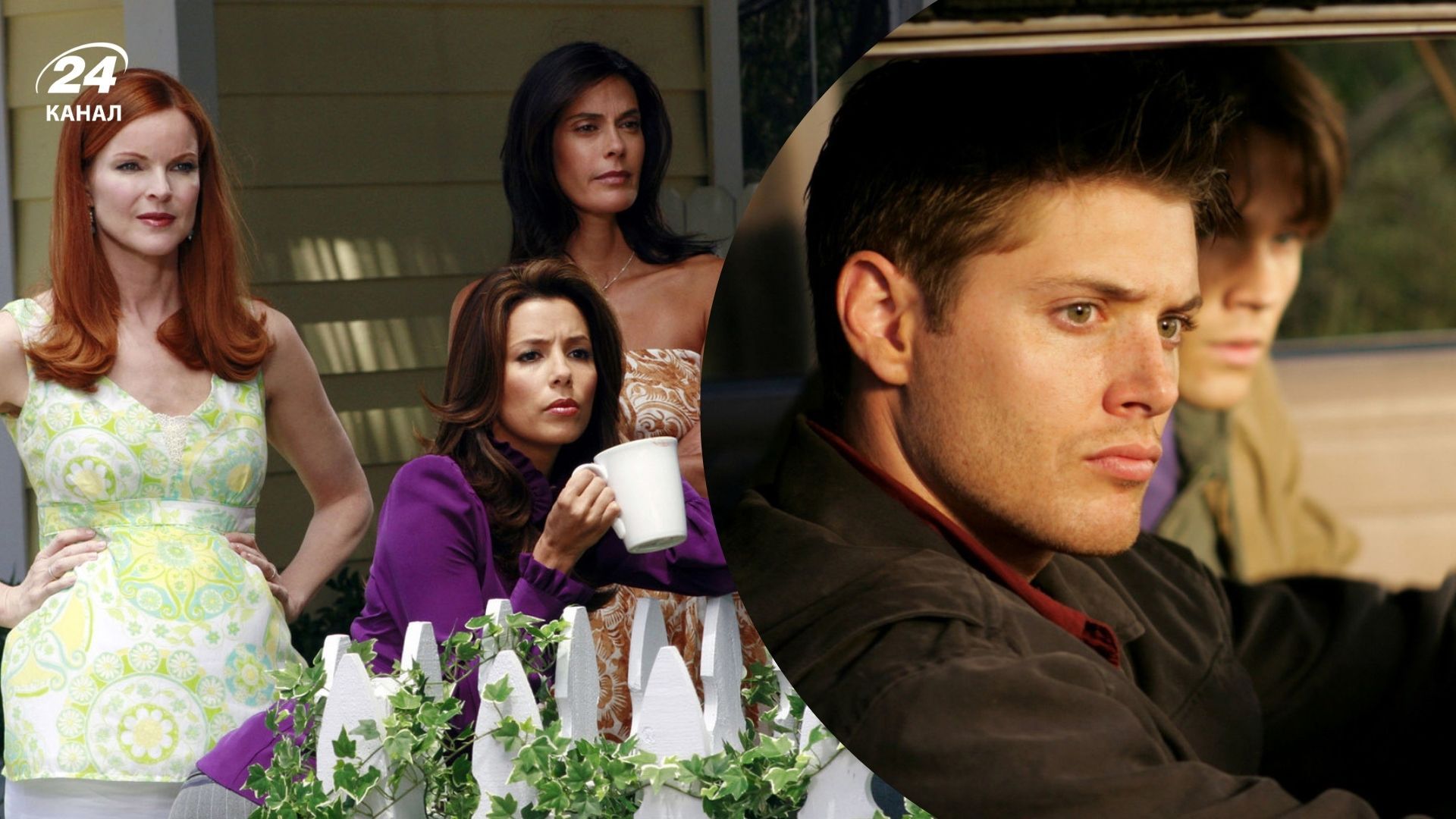 Культовые сериалы 2000-х Культовые сериалы 2000-х