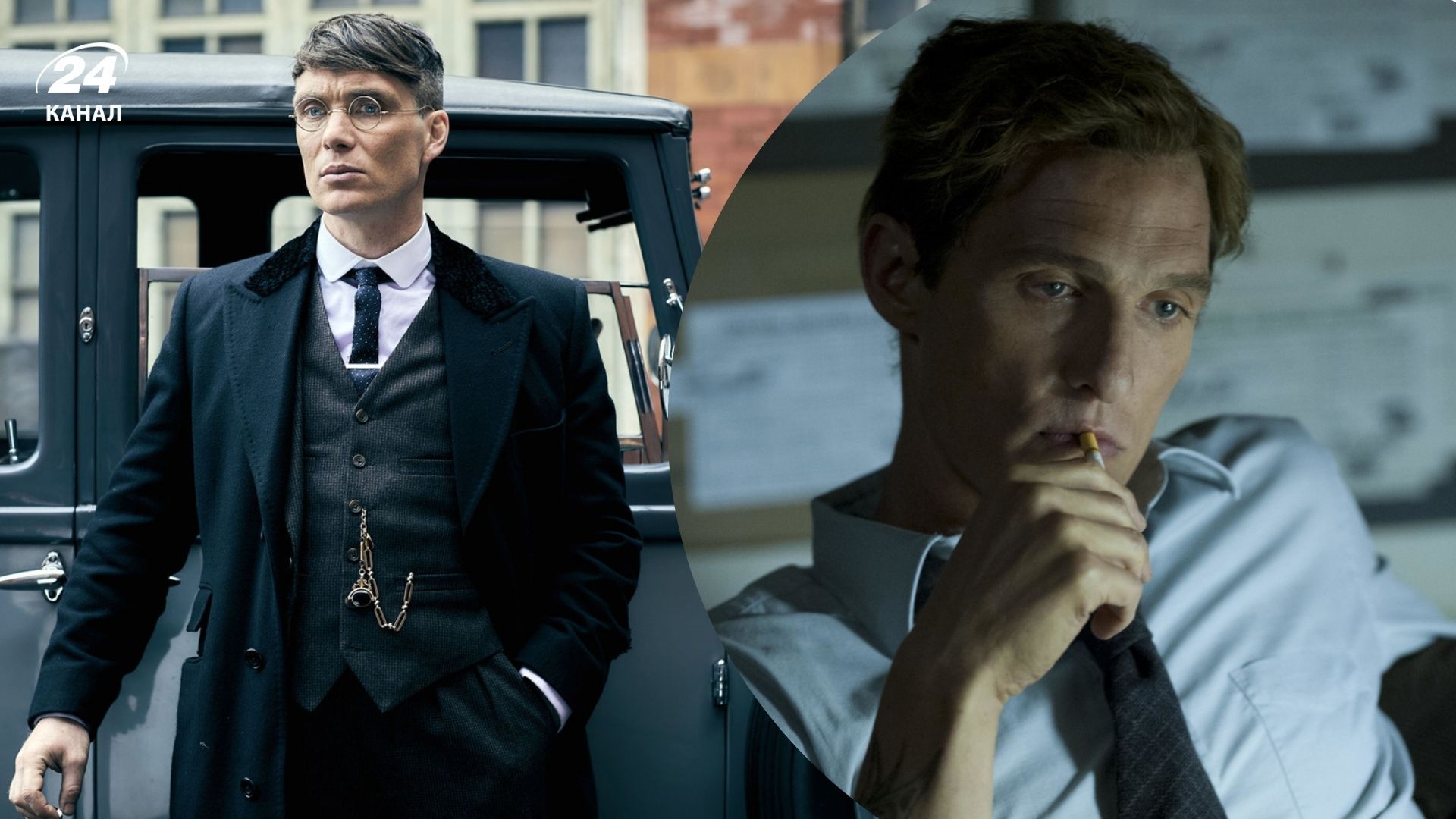 Лучшие криминальные драмы Лучшие криминальные драмы