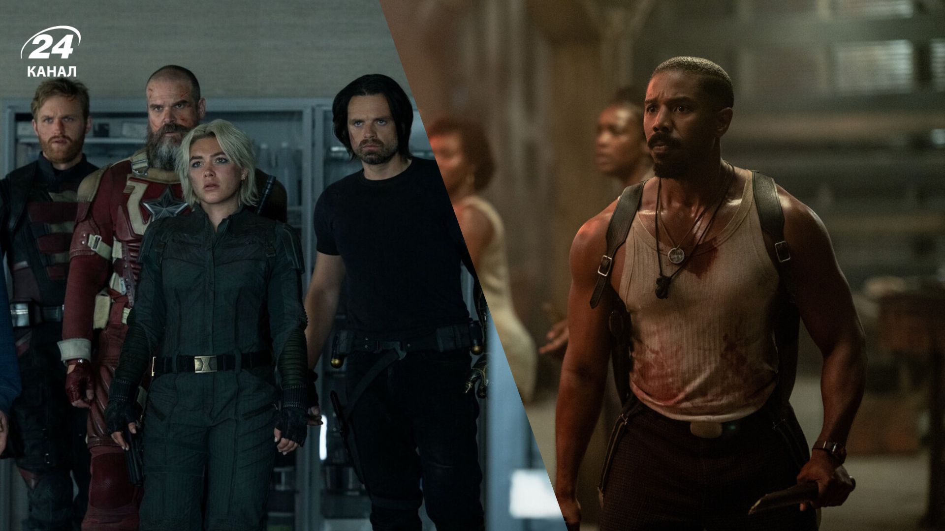 Громкие киноновинки 2025 года Громкие киноновинки 2025 года