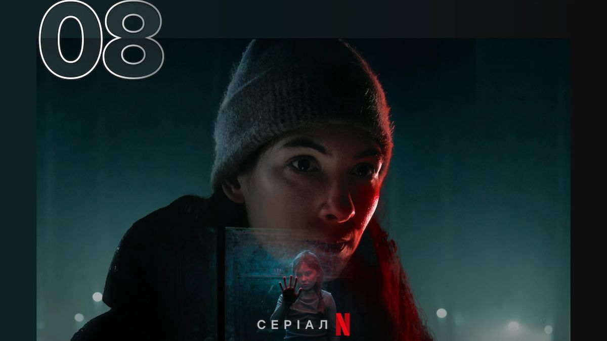 Сериал "Стеклянный купол" Сериал "Стеклянный купол"