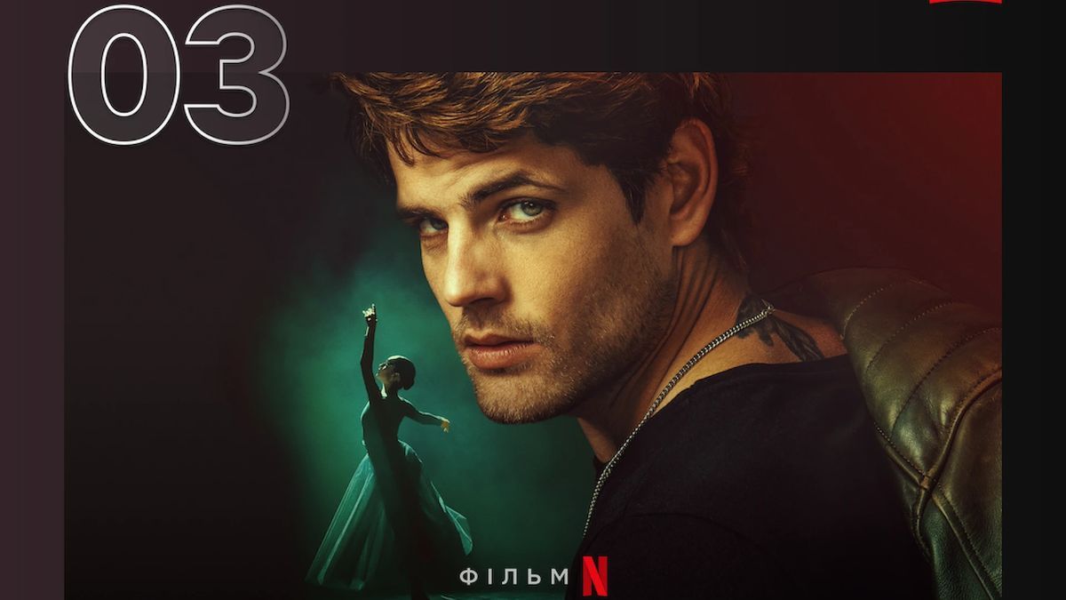 Фильм "Плохое влияние" Фильм "Плохое влияние"