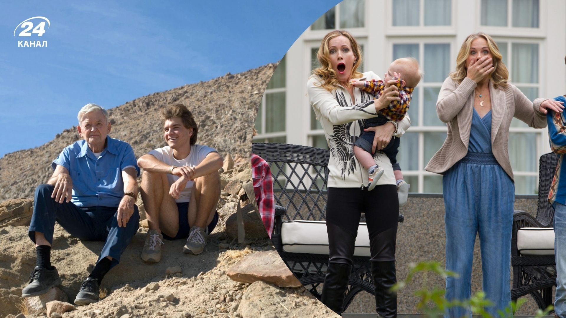 Лучшие фильмы о путешествиях Лучшие фильмы о путешествиях