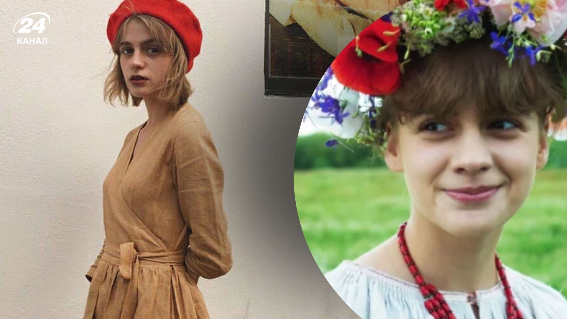 Дарья Федина Дарья Федина