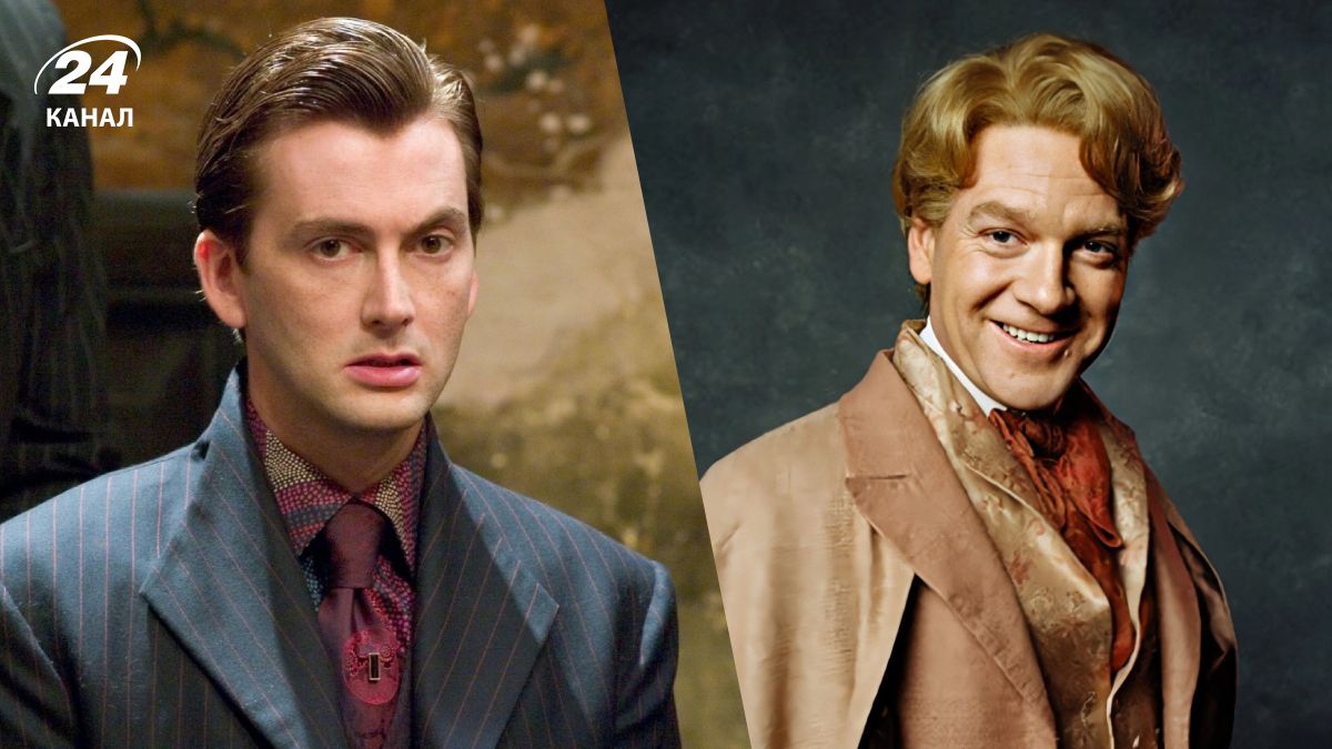 Актеры "Гарри Поттера" Актеры "Гарри Поттера"