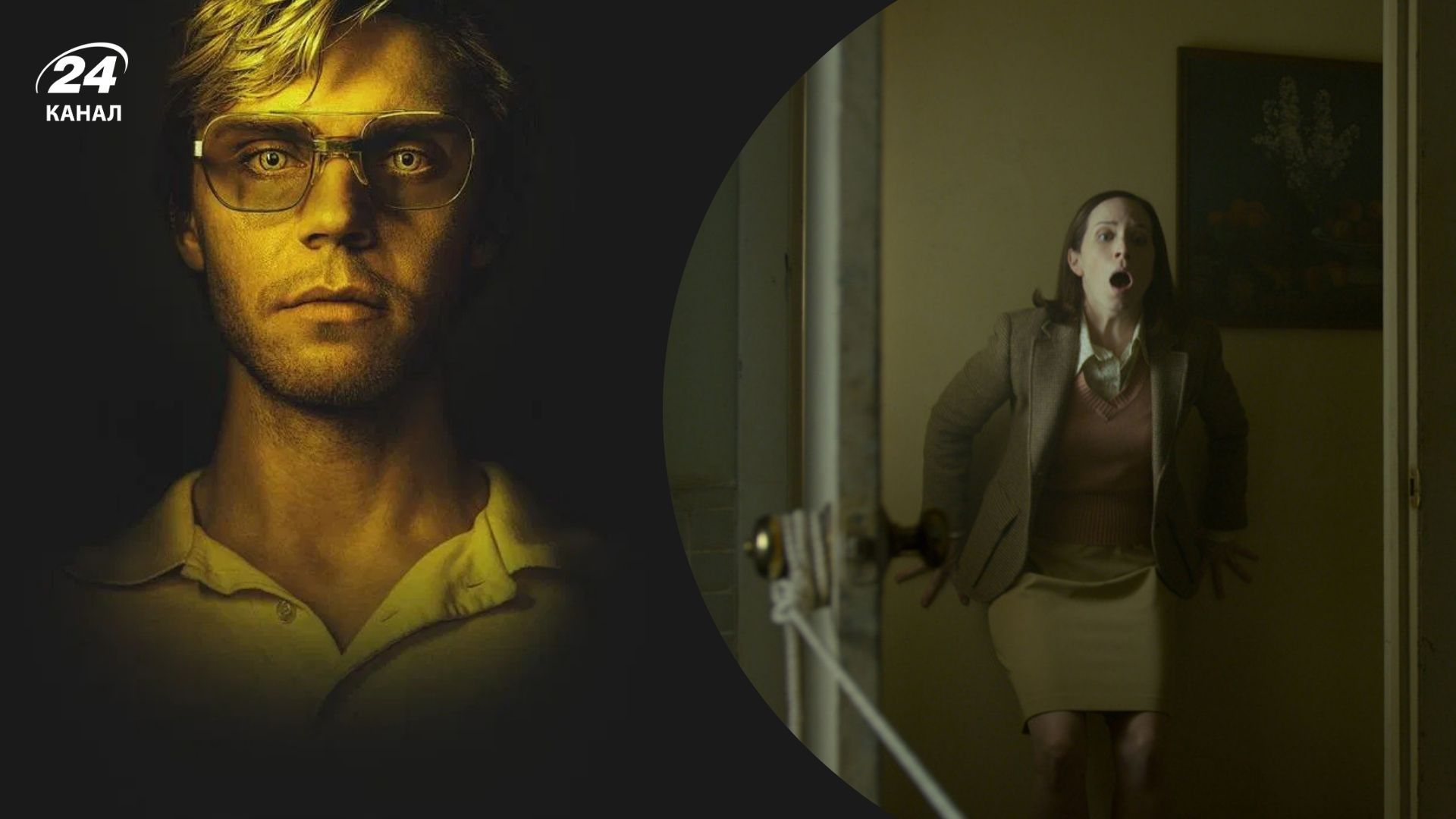 Лучшие сериалы, снятые на основе реальных событий Лучшие сериалы, снятые на основе реальных событий