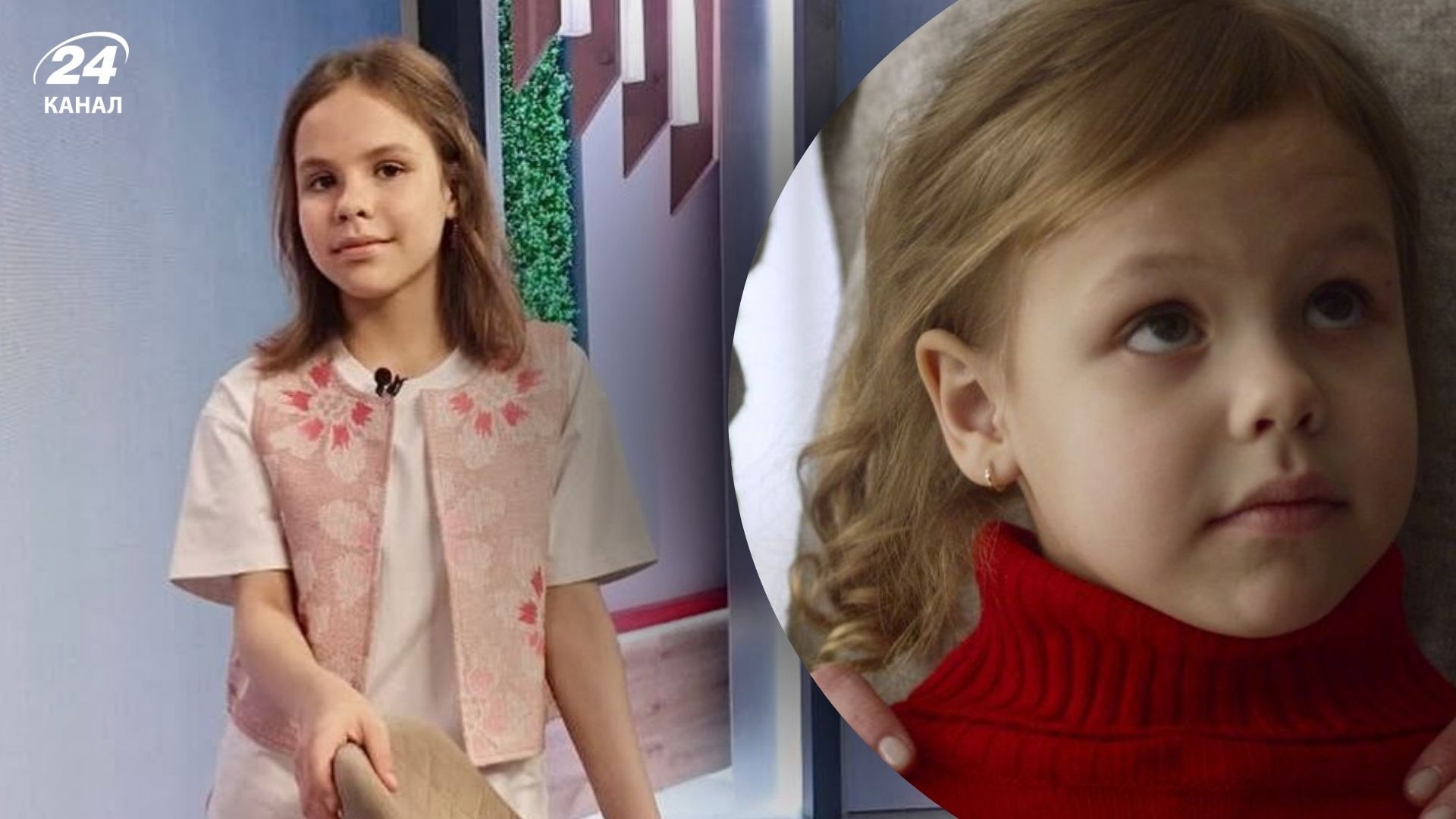 Єфросинія Мельник Єфросинія Мельник