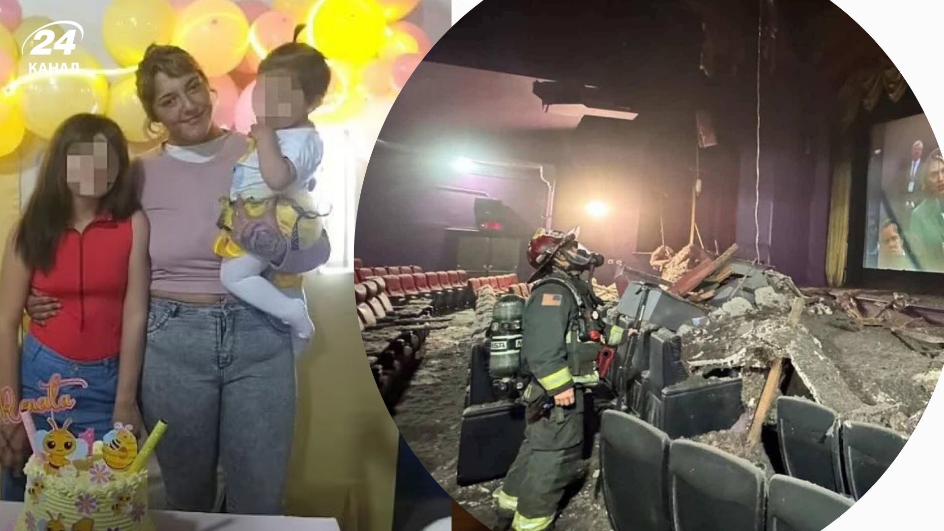 Під час показу фільму "Пункт призначення" в аргентинському кінотеатрі на глядачів обвалилася стеля Під час показу фільму "Пункт призначення" в аргентинському кінотеатрі на глядачів обвалилася стеля