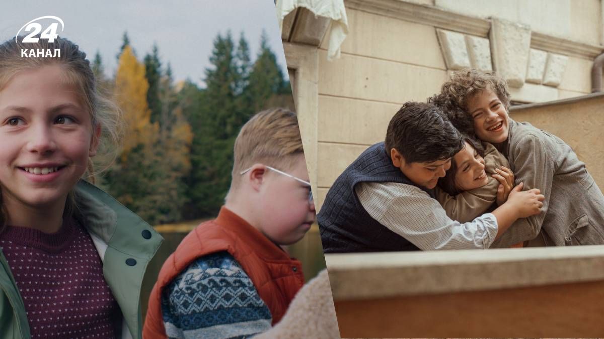 Чилдрен Кинофест Чилдрен Кинофест