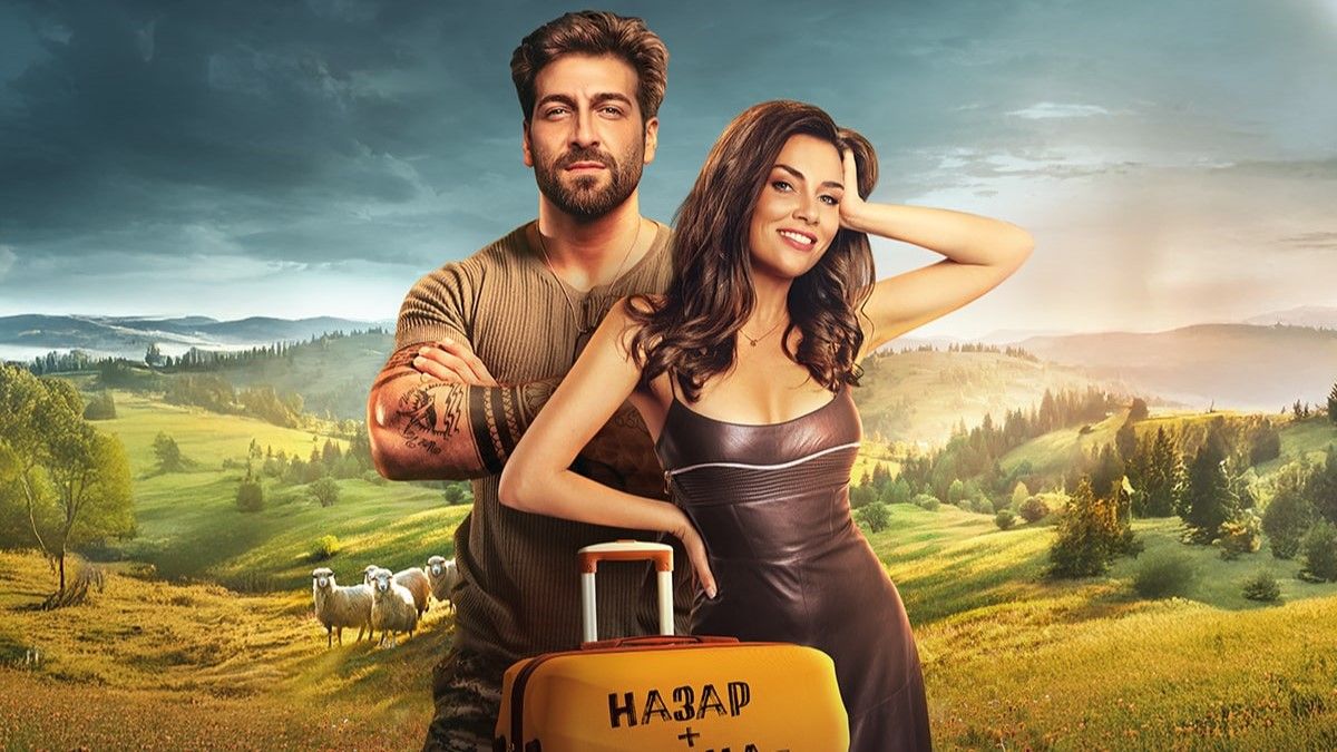 Найпопулярніший фільм на Netflix  Найпопулярніший фільм на Netflix