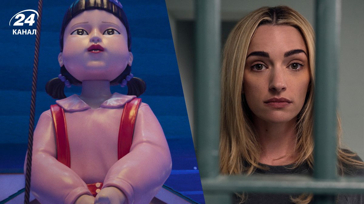 Новинки Netflix Новинки Netflix