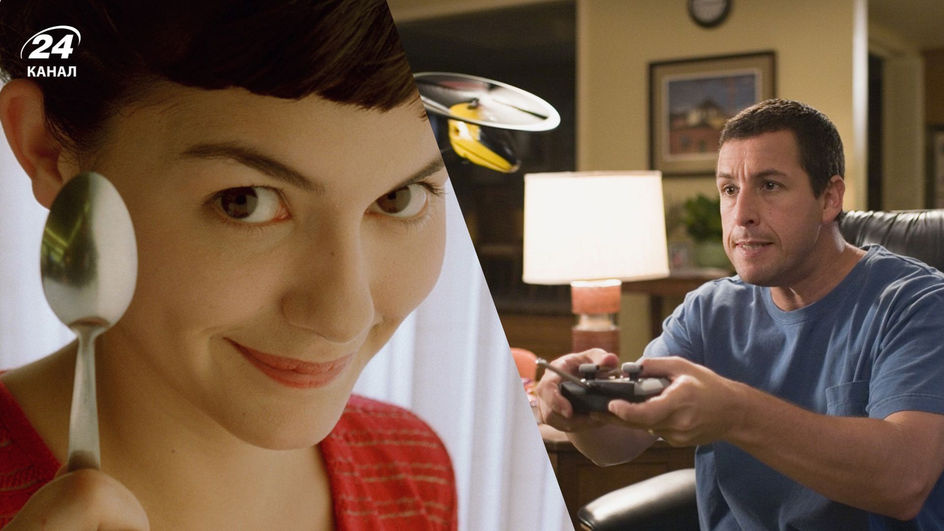 Фильмы, которые помогут справиться с тревогой Фильмы, которые помогут справиться с тревогой