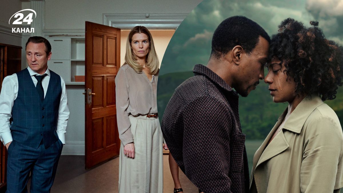 Что посмотреть фанам "Уюта" Что посмотреть фанам "Уюта"