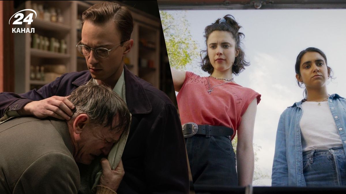 ЛГБТ-фильмы ЛГБТ-фильмы