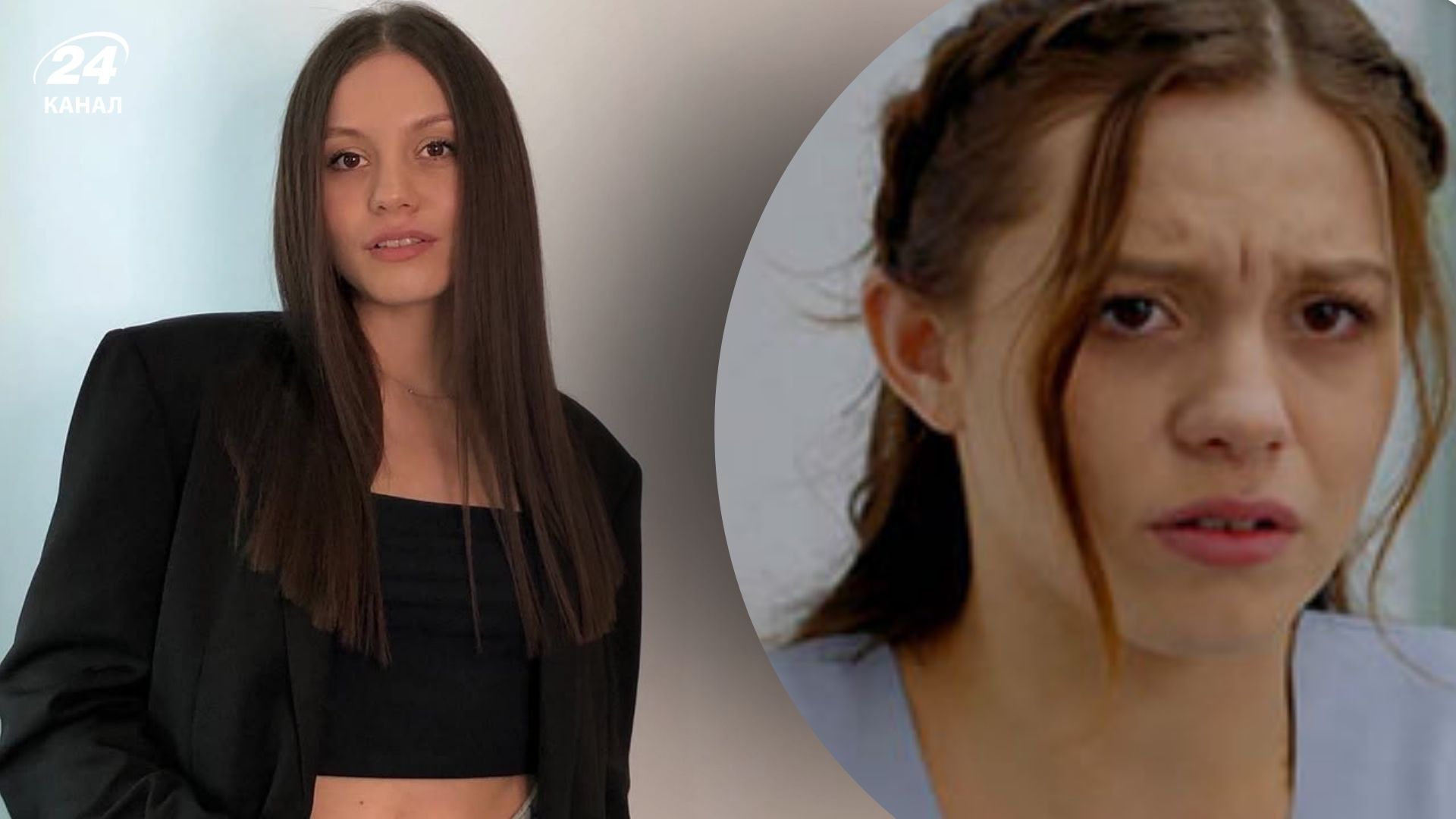 Оксана Аврам Оксана Аврам