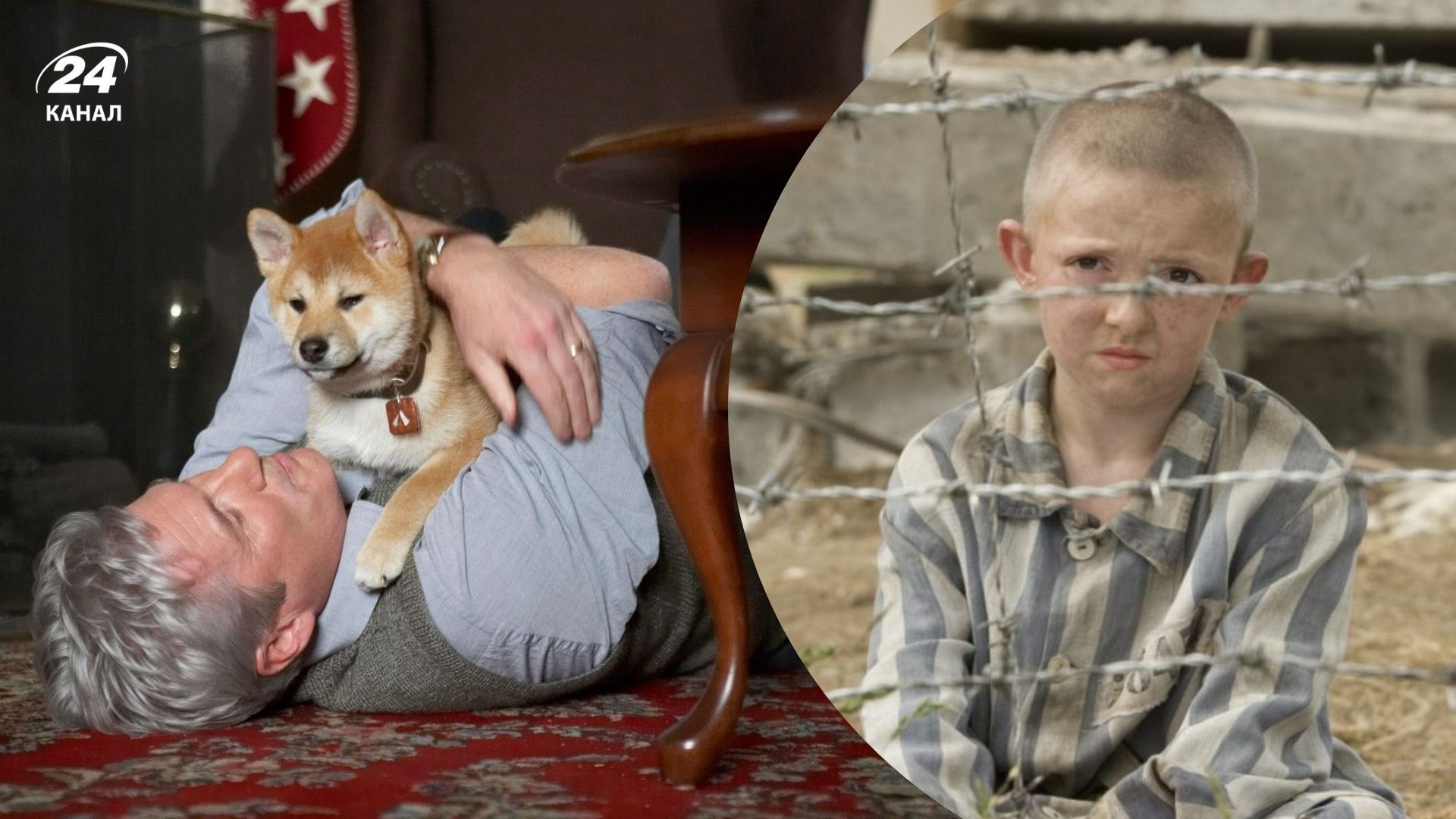 Фильмы, которые разобьют сердце Фильмы, которые разобьют сердце