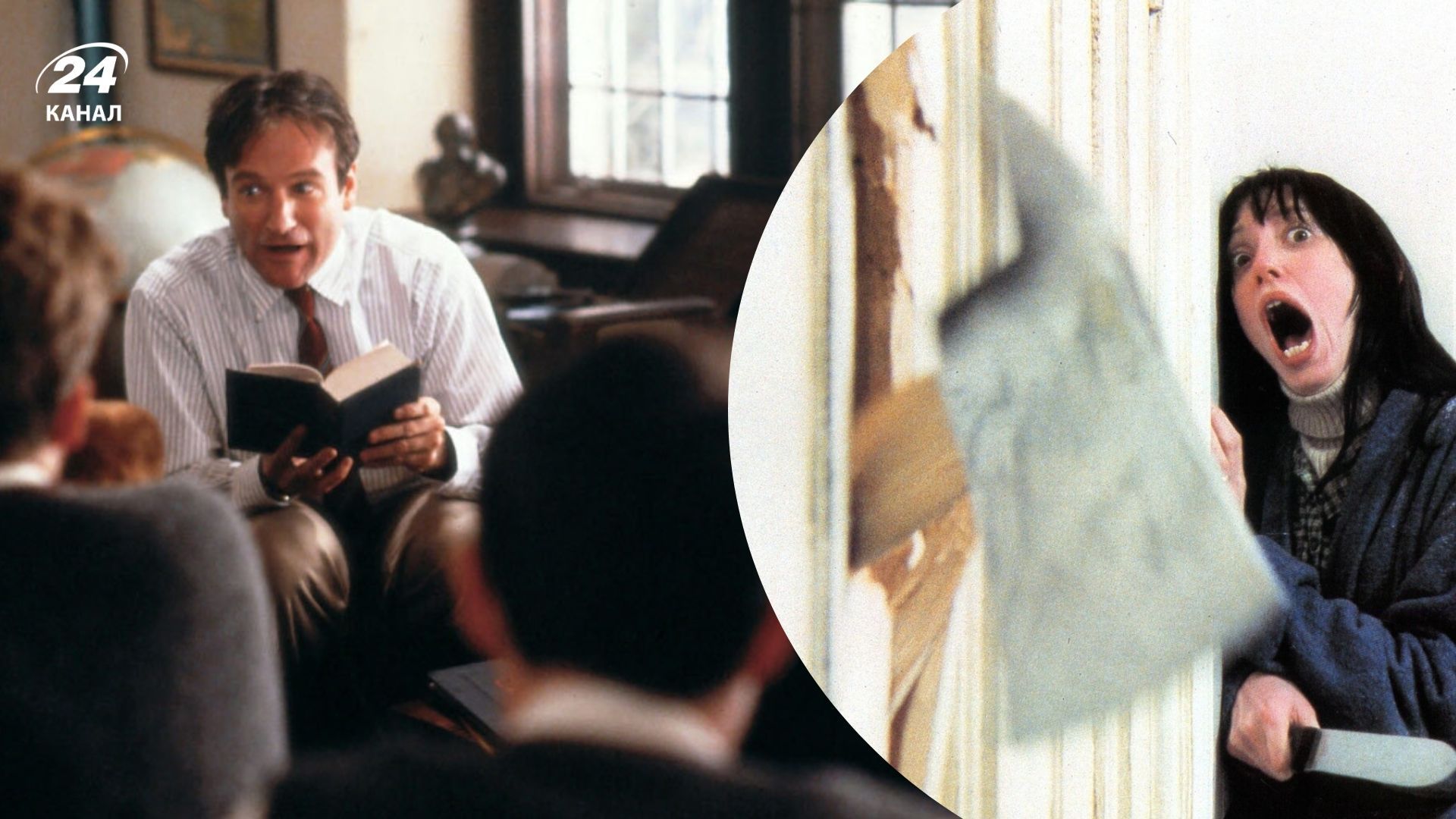 Найкращі фільми 1980-х 1990-х років Найкращі фільми 1980-х 1990-х років