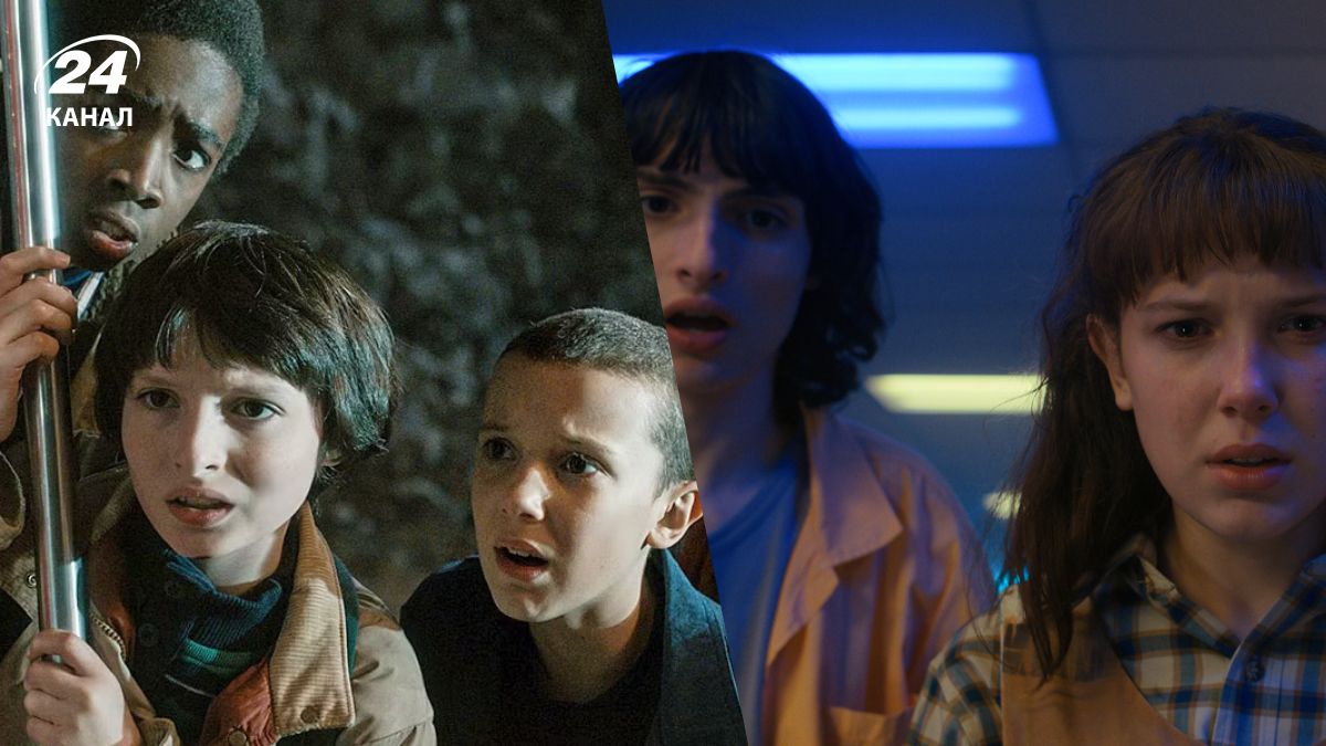 Очень странные дела Очень странные дела