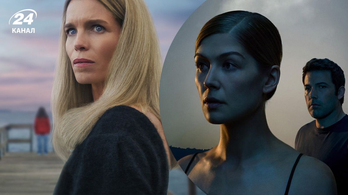 Що подивитися фанам "Затишку" Що подивитися фанам "Затишку"