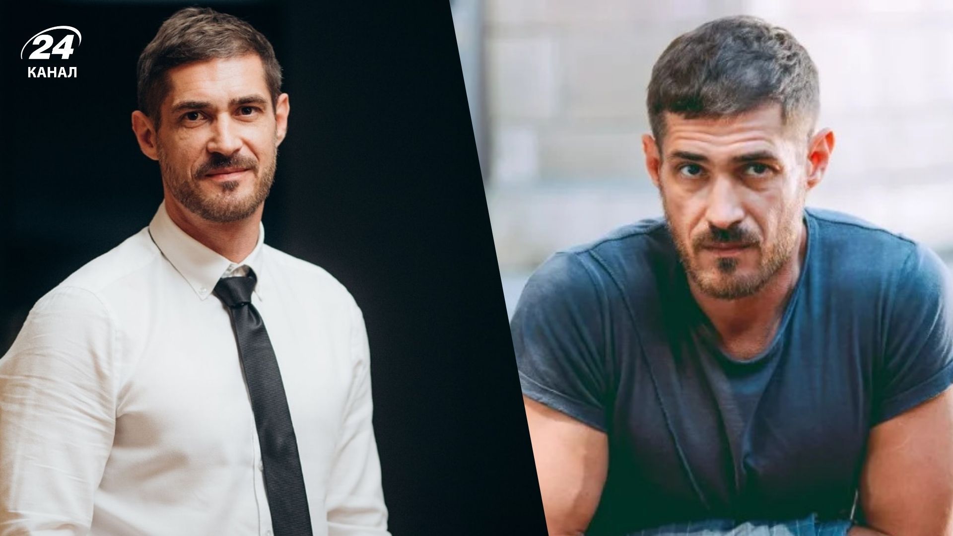 Сергей Стрельников в сериале "Ключи от правды" и в реальной жизни Сергей Стрельников в сериале "Ключи от правды" и в реальной жизни