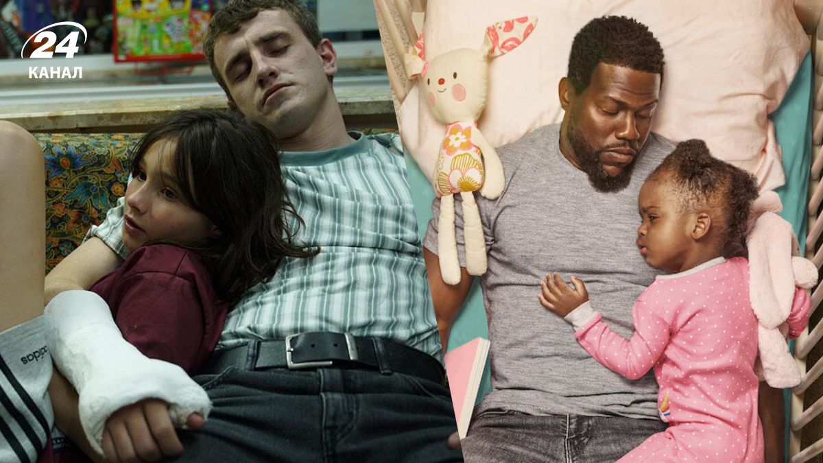 Фильмы о родителях Фильмы о родителях