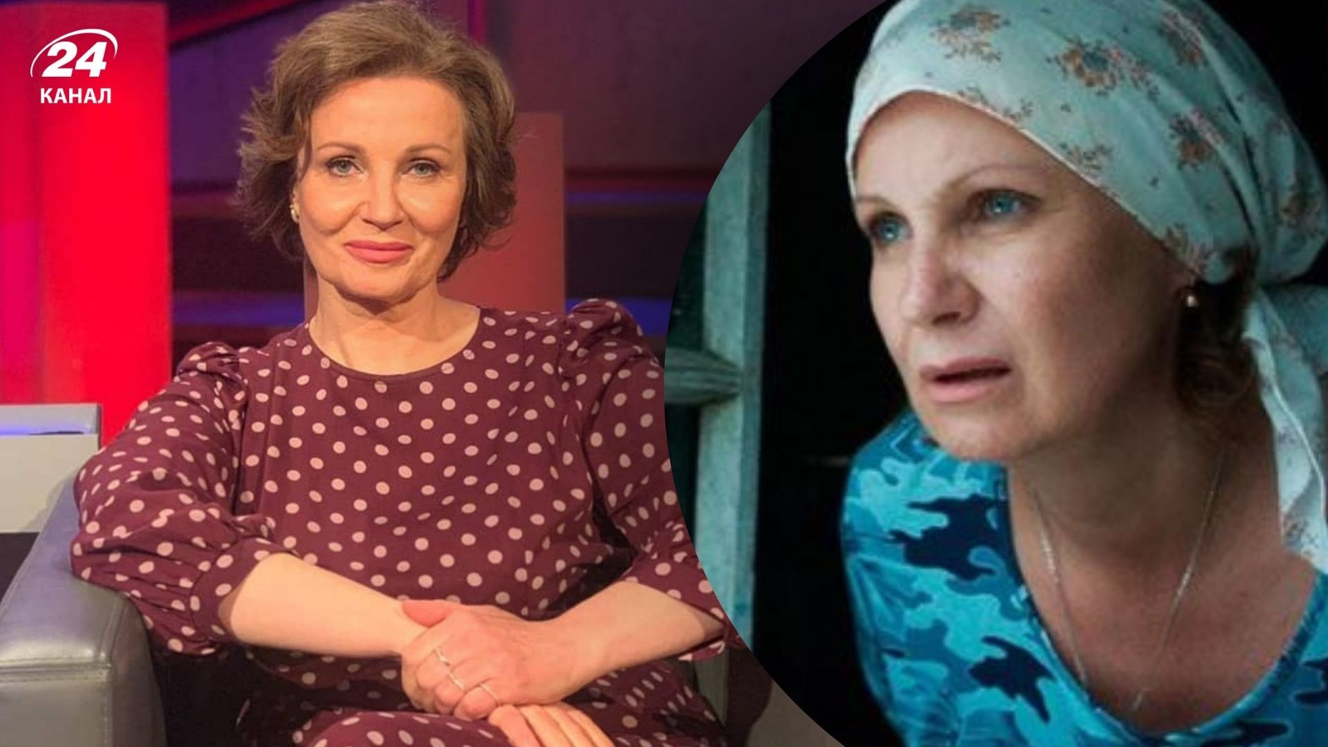 Ирина Мак в сериале "Поймать Кайдаша" и в реальной жизни