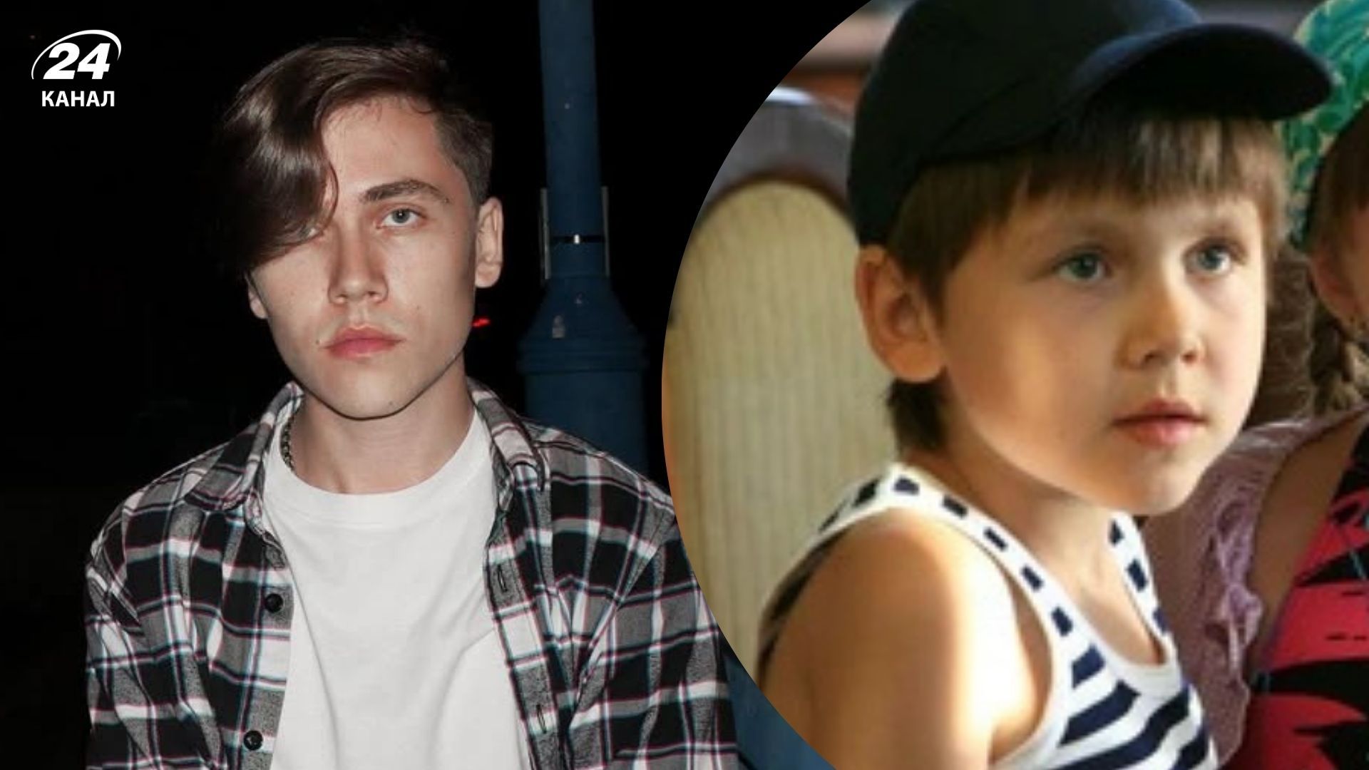 Константин Чернокрылюк в Сватах и в реальной жизни Константин Чернокрылюк в Сватах и в реальной жизни