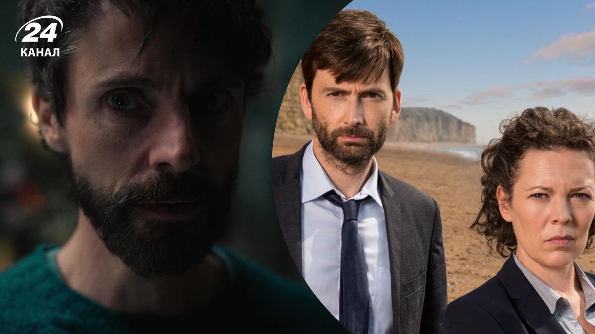 Що подивитися фанам "Відділу нерозкритих справ" Що подивитися фанам "Відділу нерозкритих справ"