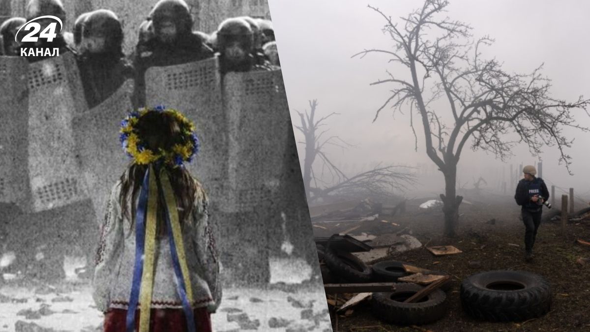 Українські фільми Українські фільми