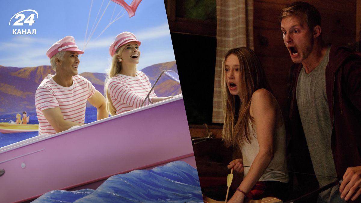 Літні фільми Літні фільми