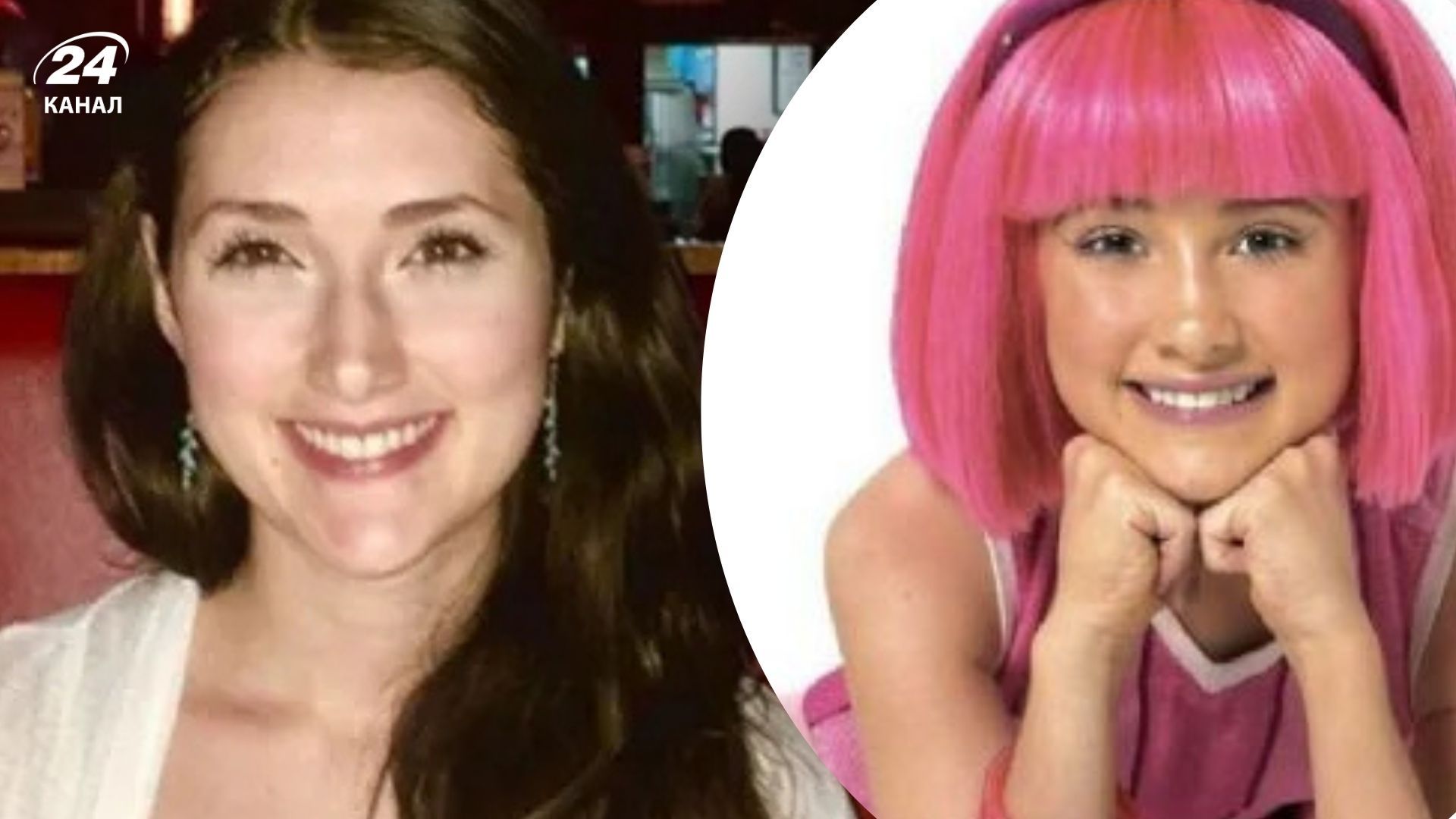 Джулианна Роуз Морьелло в роли Стефани и в реальной жизни Джулианна Роуз Морьелло в роли Стефани и в реальной жизни