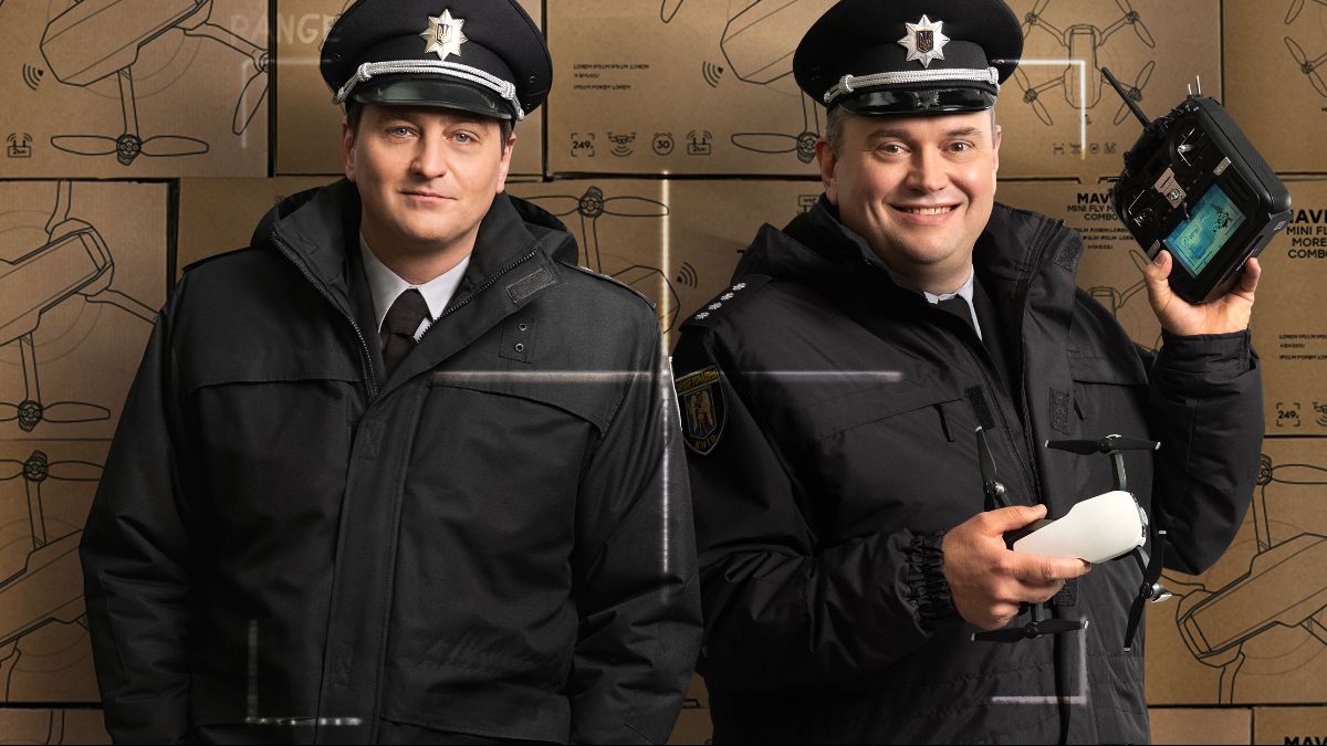 Сериал "Участковый с ДВРЗ"