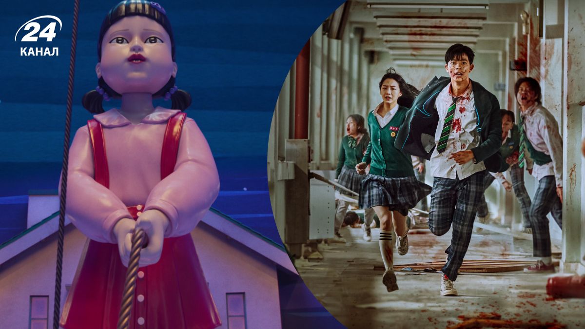 Що подивитися після Гри в кальмара Що подивитися після Гри в кальмара