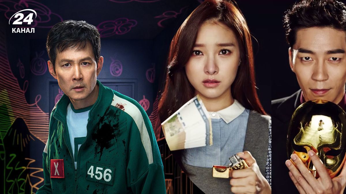 Игра в кальмара - что еще посмотреть Игра в кальмара - что еще посмотреть