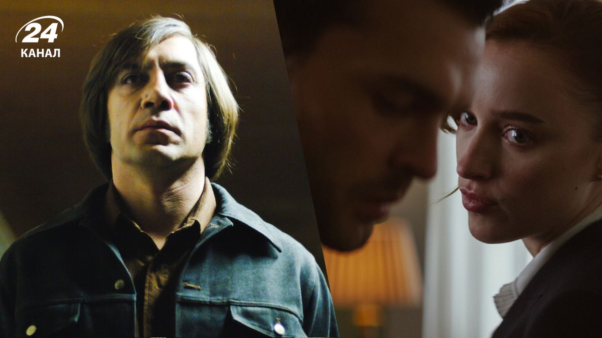 Увлекательные триллеры Увлекательные триллеры