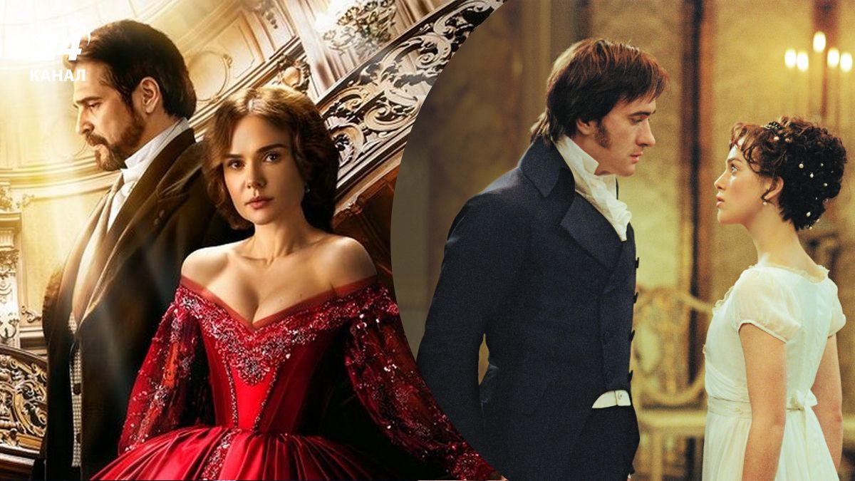 Що подивитися фанам "Кави з кардамоном" Що подивитися фанам "Кави з кардамоном"