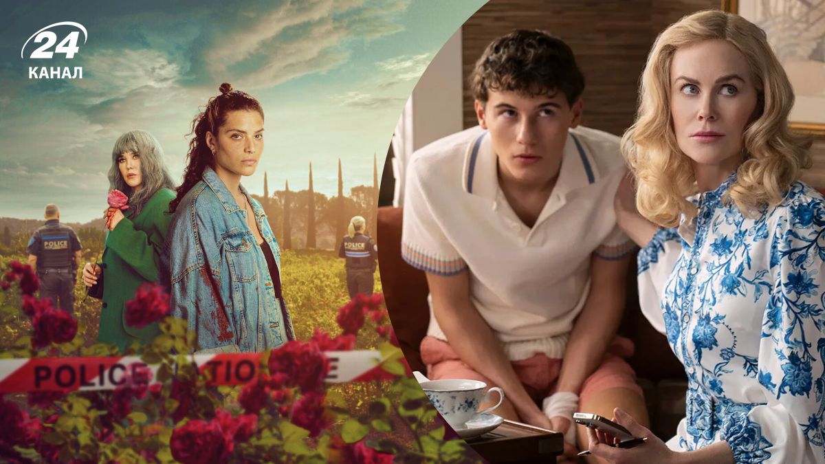 Что посмотреть фанам "Под темным солнцем" Что посмотреть фанам "Под темным солнцем"