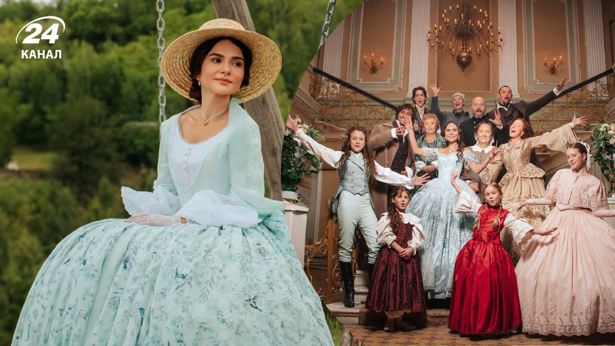 "Кава з кардамоном" 2 сезон "Кава з кардамоном" 2 сезон