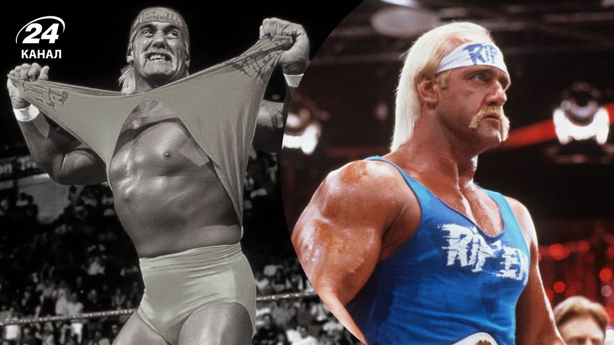 Галк Гоган Галк Гоган