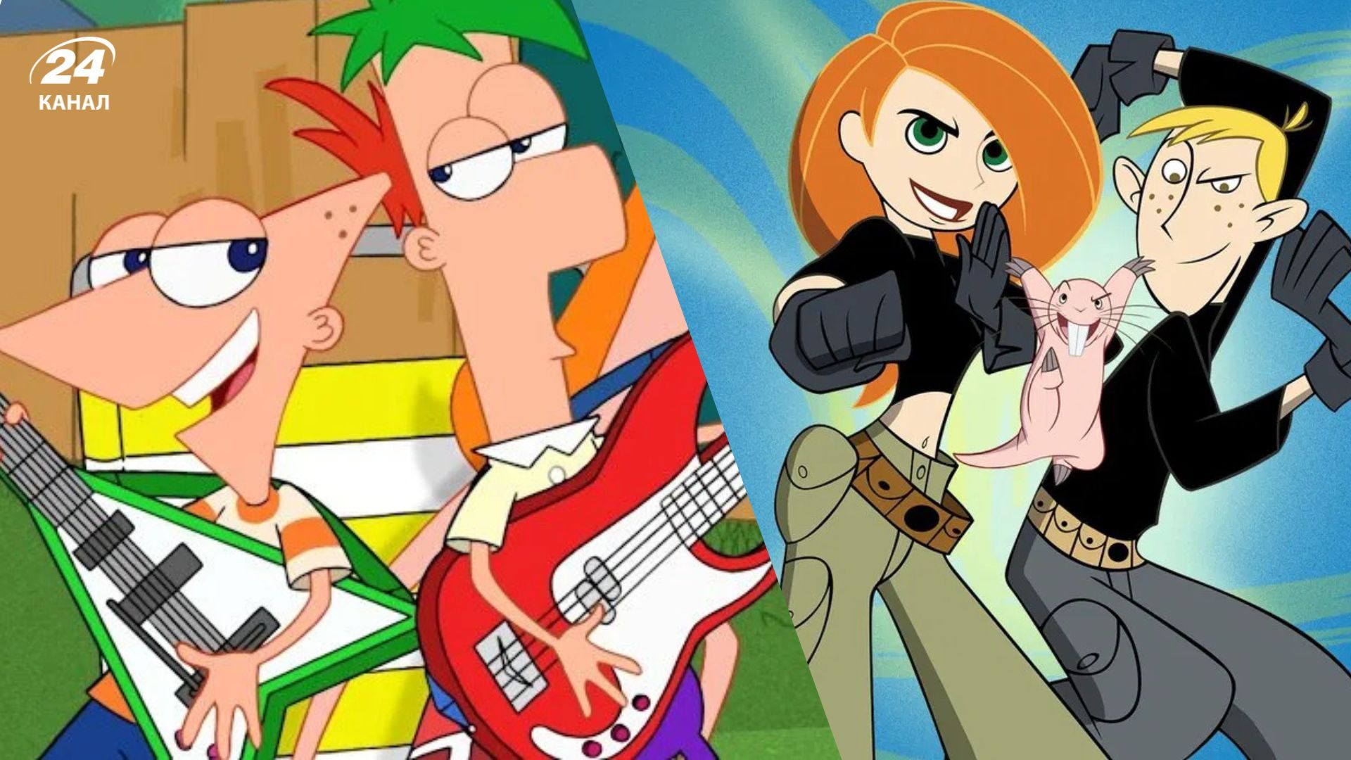 Мультфільми, які ми всі дивилися в дитинстві Мультфільми, які ми всі дивилися в дитинстві