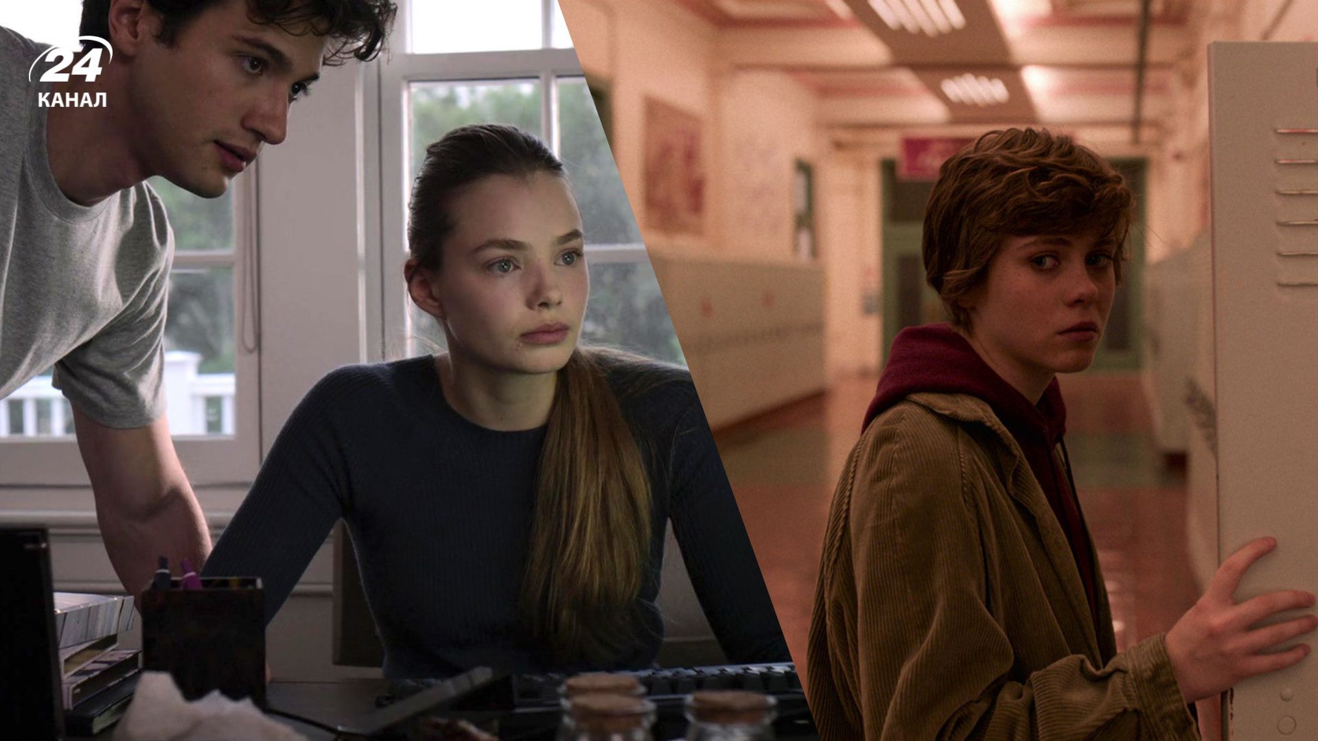 Серіали Netflix, які скасували після першого сезону Серіали Netflix, які скасували після першого сезону