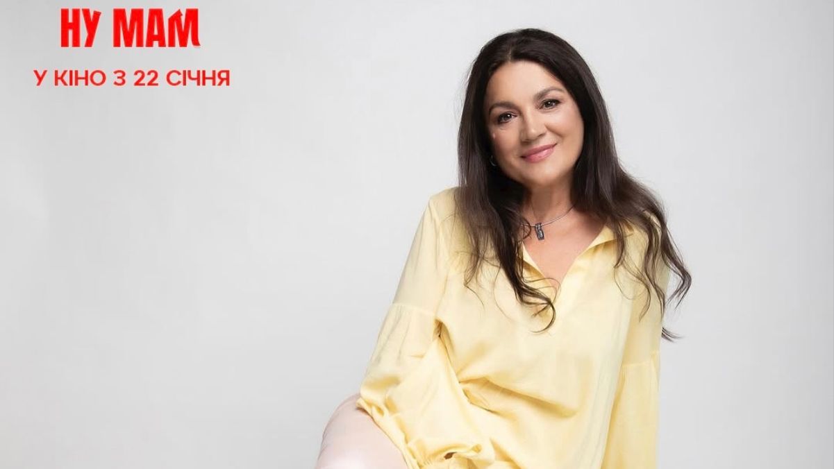 Наталія Сумська зіграє у фільмі "Ну мам"