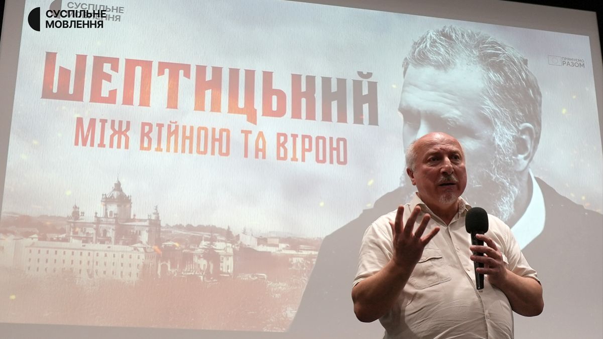 Олег Турій