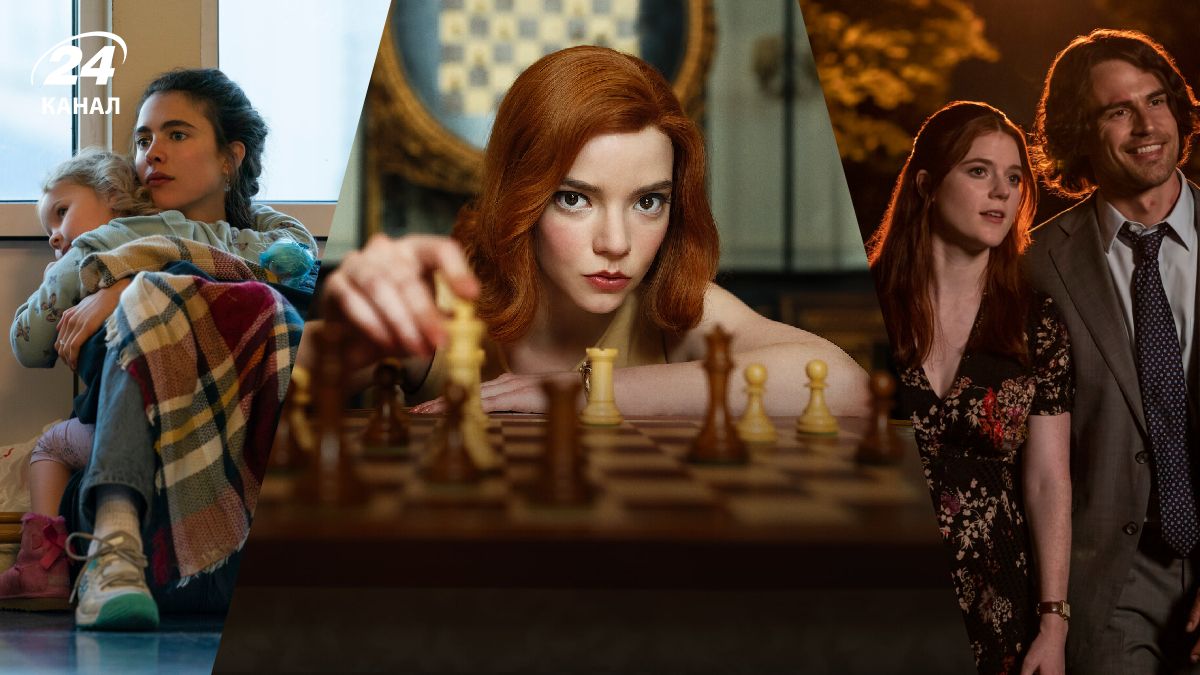 Мини-сериалы Мини-сериалы