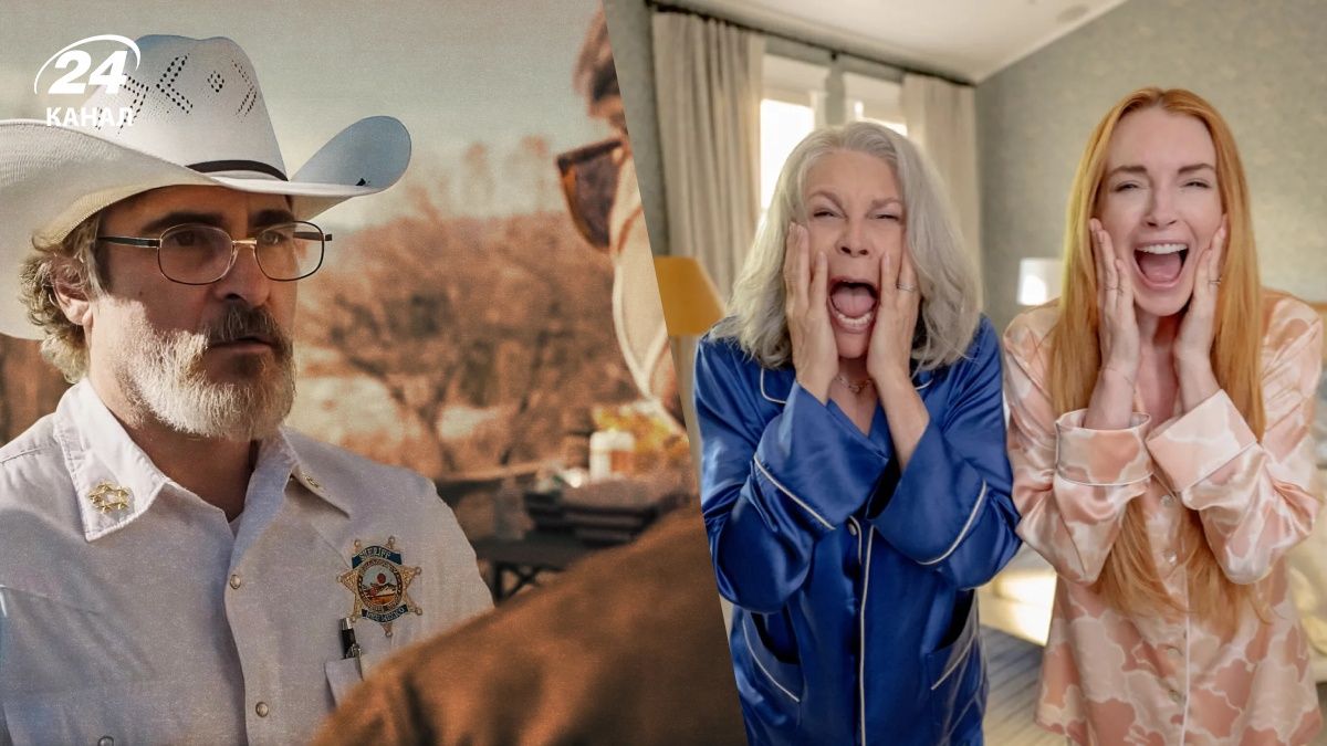 Фильмы августа Фильмы августа