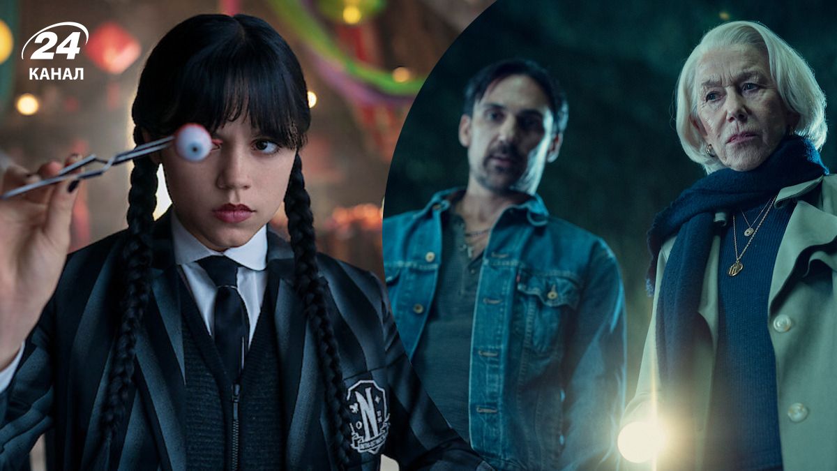 Новинки Netflix Новинки Netflix