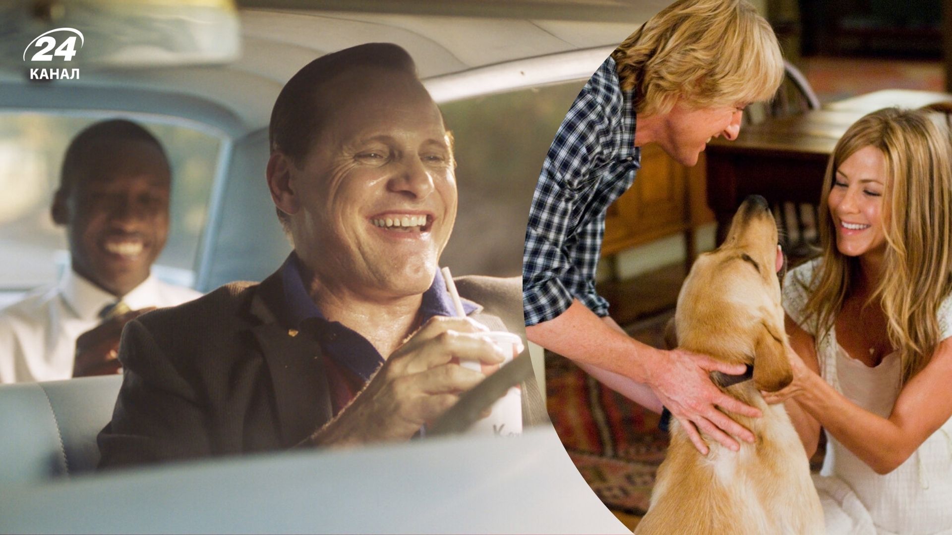 Найкращі фільми, які зцілюють душу Найкращі фільми, які зцілюють душу