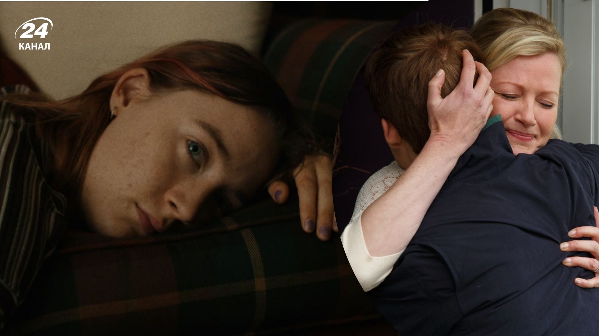 Трогательные фильмы на вечер Трогательные фильмы на вечер