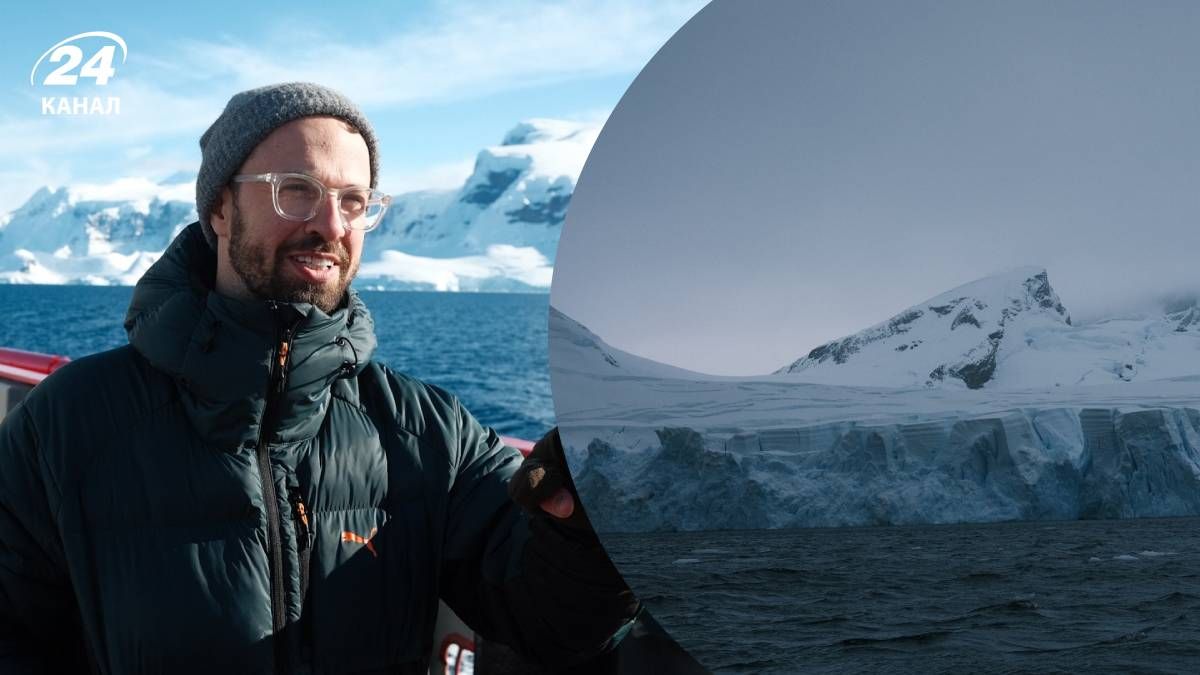 Фильм Антона Птушкина Антарктида Фильм Антона Птушкина Антарктида