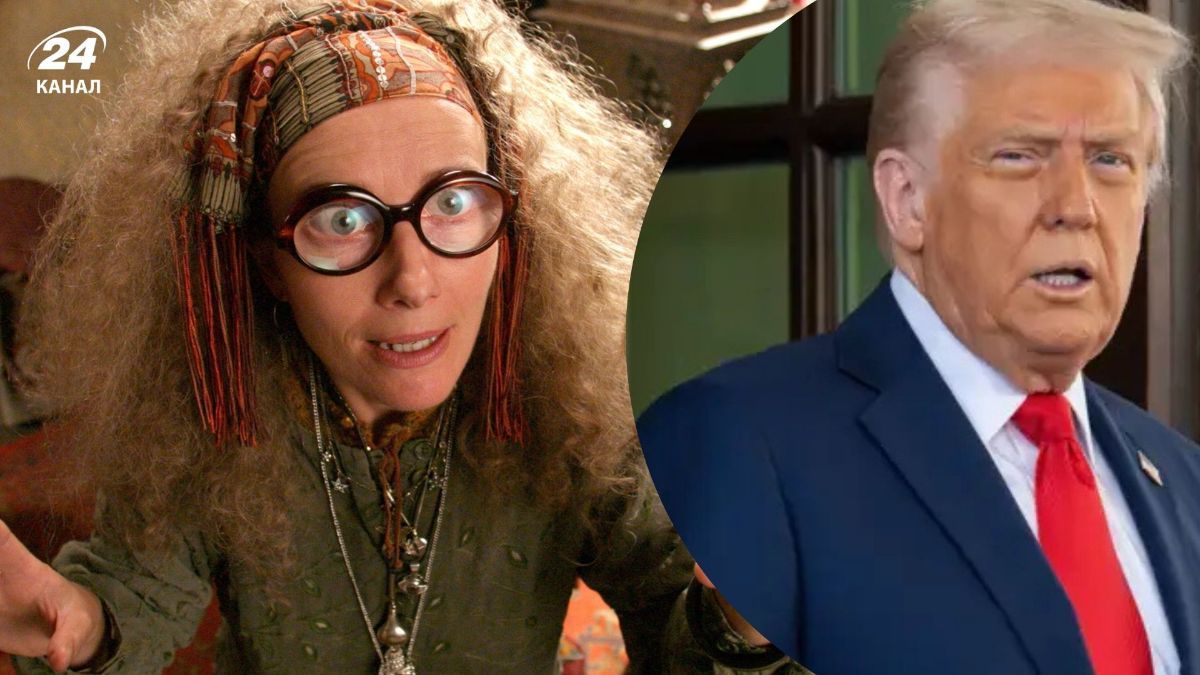 Емма Томпсон і Дональд Трамп Емма Томпсон і Дональд Трамп