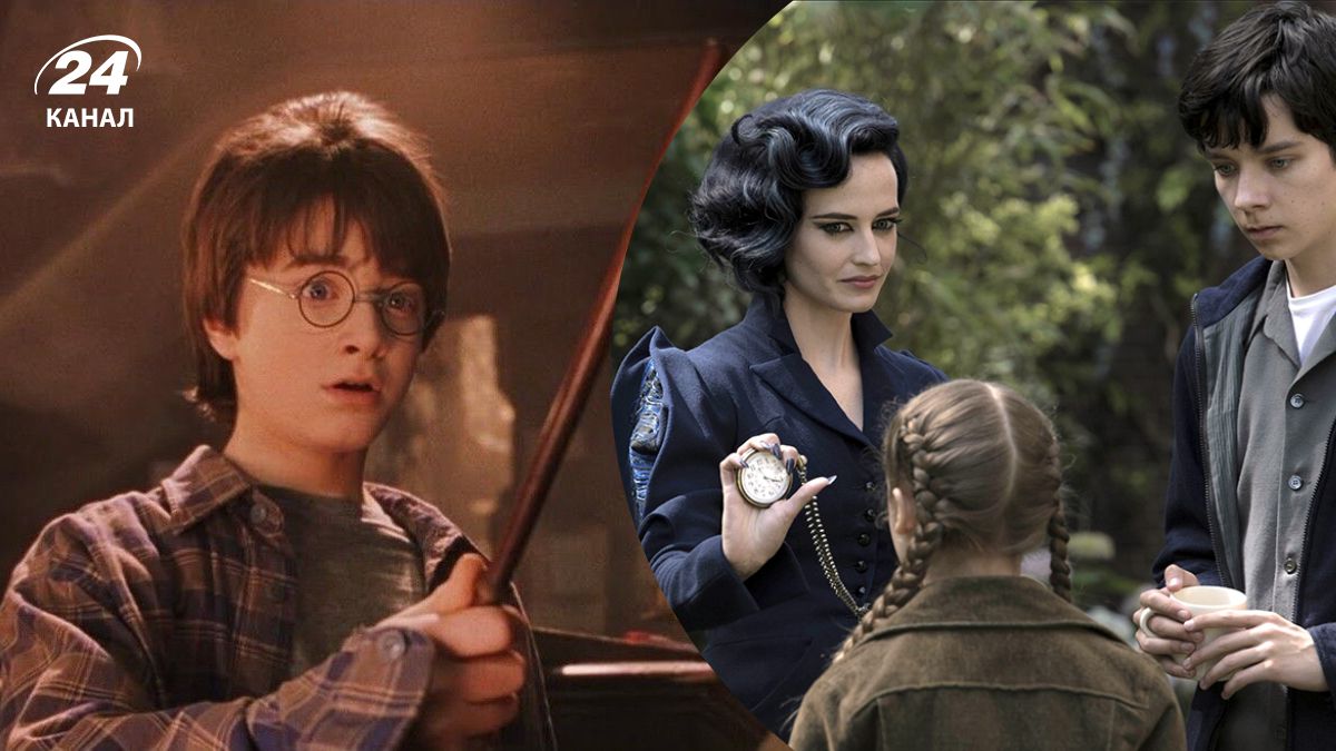 Що подивитися фанам "Гаррі Поттера" Що подивитися фанам "Гаррі Поттера"